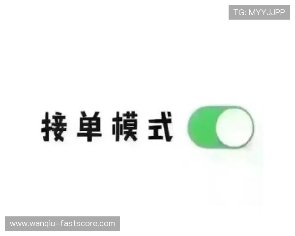 开云玩球新手福利彩票与数字高频玩法防骗避坑指南